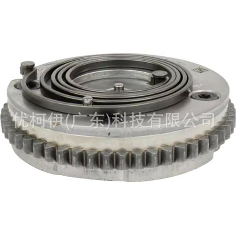 Rückholfeder für Kupplungskolben BL8P7D405AA (14 mm), kompatibel mit Ford Kuga 2013-2019 (1/4)
