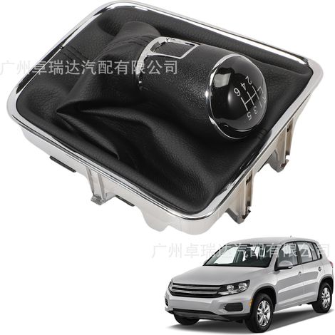 5M0711113 5M0711456 Chrome speed lever ensemble with 6 rapports compatible with Volkswagen Golf Plus 5M (1/4)