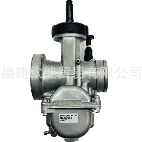 Carburetor for off-road motorcycles PJ34 67R 34 mm 200-300 cm³ TRX25 CR250--DTEKGAZ