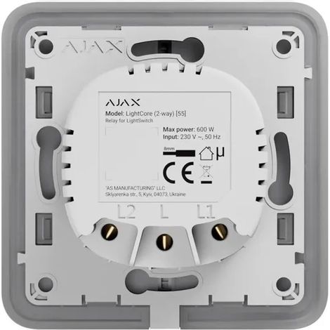 Ajax2 Way Smart Home Lightcore/52138 Ajax (1/3)