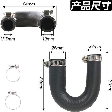 Démontage du radiateur de chauffage LS1 LSX LS2 LS3 LQ4 LQ9 du tuyau de dérivation du liquide de refroidissement (1/4)