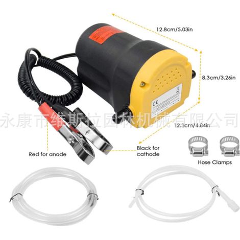 Pompe à huile électrique auto-amorçante 12V pour voiture et moto (1/5)