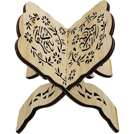 Étagère musulmane, serre-livres pliant en bois finement sculpté et poli, convient au bureau et au salon, modèle standard de type 1. (1/5)