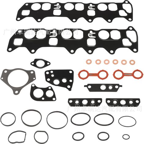 Joint de cache-culbuteurs 524,281 compatible with the Mercedes-Benz W203, W204, W211 and S203 (joint de refroidisseur d'huile). (1/4)