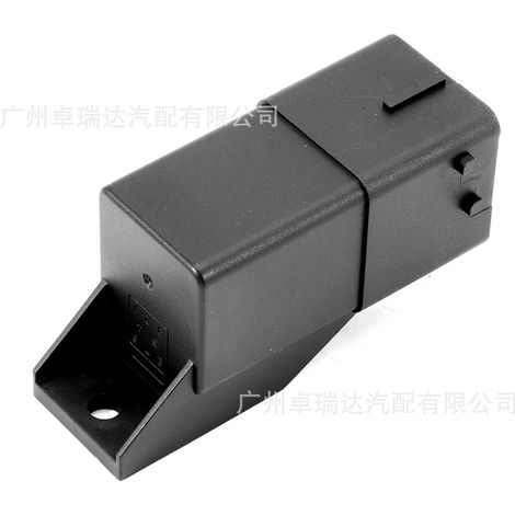 12V 8-poliges Relais 9640469680 51299080A, kompatibel mit Peugeot Citroën Dieselmotoren. (1/4)
