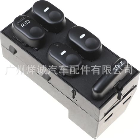 Applicable to the master switch of power window regulators for Buick Sail and Chevrolet vehicles, model number 10433029. (1/4)
