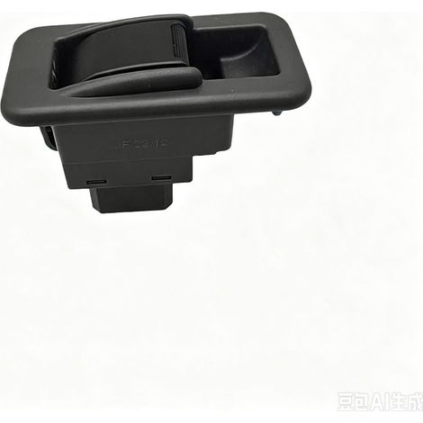 Passend für Mitsubishi Pajero V31-V33 Fensterheberschalter, Schalter an der rechten Vordertür MB781916 (1/4)