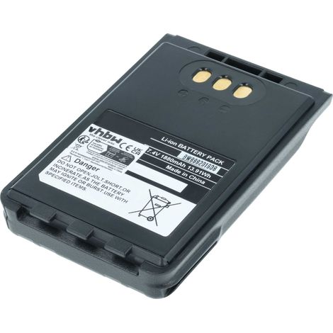 vhbw Akku kompatibel mit Icom ID-31E, ID-31A, ID-51E, ID-51A Funkgerät, Walkie Talkie (1880 mAh, 7,4 V, Li-Ion) (1/5)