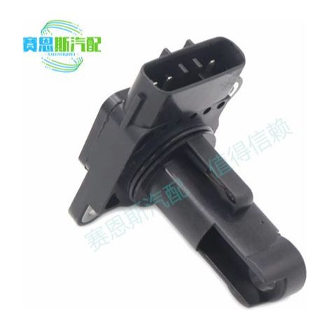Geeignet für Kfz-Teile Luftmengenmesser Sensor 22204-0L010 197400-2230 (1/4)