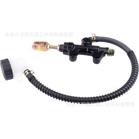 Compatible with Para Suzuki GSX600 650 750 1100 SV GSF GSR rear brake master cylinder (1/5)