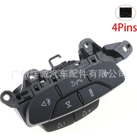 Suitable for Buick car steering wheel right button switch control switch 25857506 (1/4)