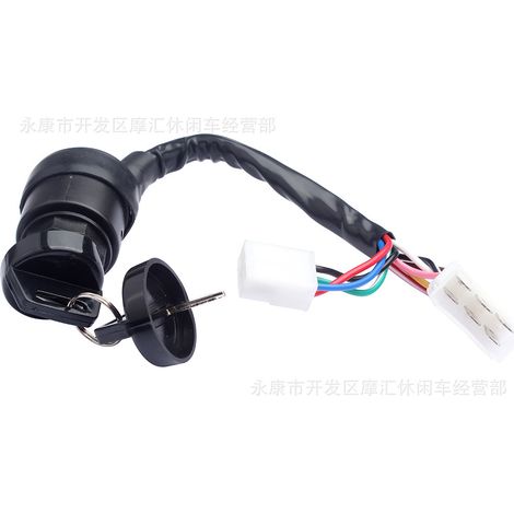 Suitable for J17-82508-20 Yamaha Golf Cart G1 2-cycle Gas ignition switch. (1/4)