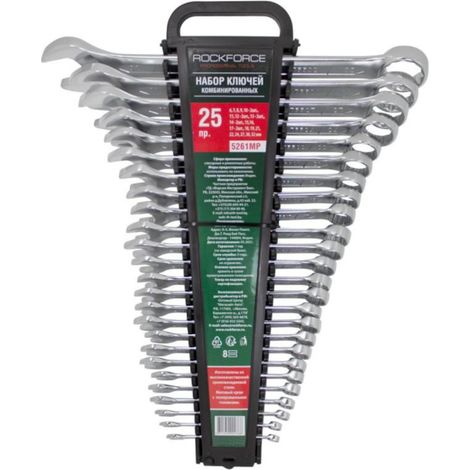 Set di chiavi a forchetta 6-32 mm Cr-V 25 pz.