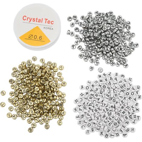 601 Pcs Letter Beads White Gold Silver Flat Russian Alphabet Beads Multipurpose DIY Crafts Gifts (1/5)