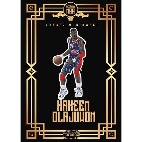 Hakeem Olajuwon