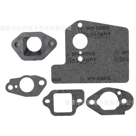 Vergaserdichtung kompatibel mit GCV160, GCV160A, GCV160LA, GCV160LAO und GCV160LE (1/5)