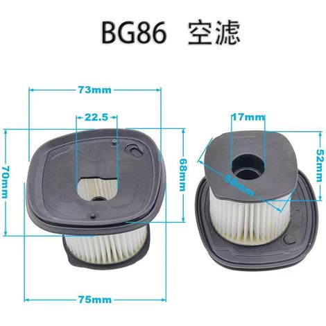 Filtres à air BG56, BG66, BG86, SH86 FILTRE 4241 140 4400, 4241 140 4403