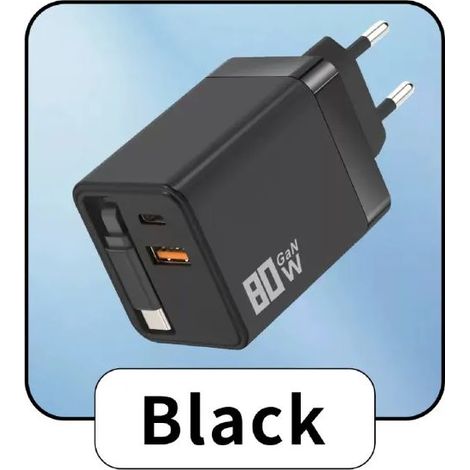 Tragbares 80-W-GaN-Schnellladegerät, einziehbares USB- und Typ-C-Kabel, Typ-C-Ausgang, klappbarer Stecker, robust und verwicklungsfrei, kompatibel (1/5)