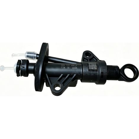 Le maître-cylinder d'embrayage 5Q0721388H/F convient aux Volkswagen Golf et Skoda Jetta VS5. (1/4)
