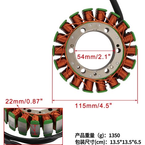 Zündspulenstator für Motorrad Aprilia RSV1000 Tuono Carponord AP0685330 (1/4)