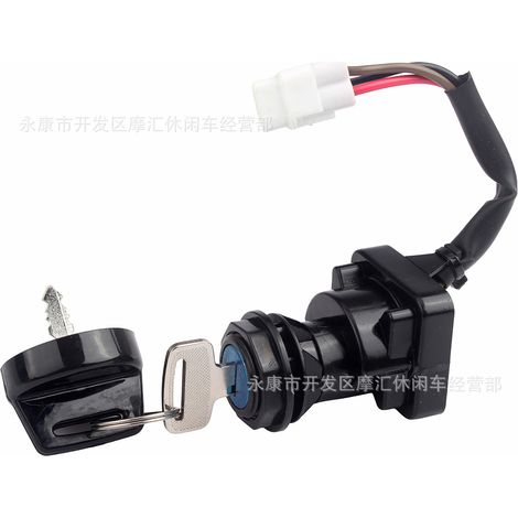 Off-road motorcycles, ATVs, beach buggies, pedal assist, CNC aluminum alloy fuel filter, oil filter, 6mm oil cup (1/5)