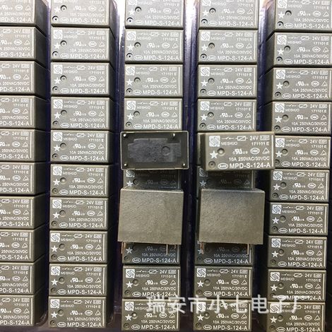 Meishuo MPD-S-124-A, SJ-S-124DM, HF32F, JZC-32F, 024-HS3