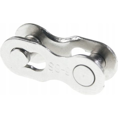 Fahrradkettenglied 7/8-fach LXD QL-65 QuickLink (1/3)