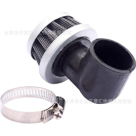 Off-road motorcycle ATV four-wheel beach buggy 35mm straight head air filter element filter 50-125cc (1/4)