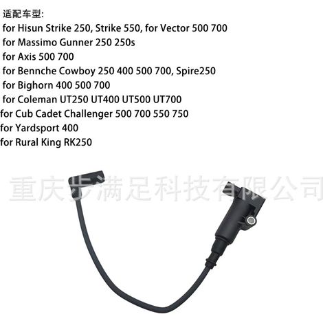 Stator coil 237878-S, compatible with Kohler CV460 490 492 CH18 K161 181 (Original).