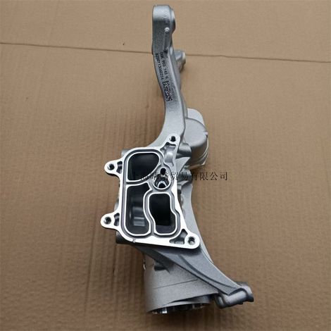 06K903143M 143E 143N convient aux supports en aluminium du moteur de générateur EA888 de troisième génération Audi et Volkswagen. (1/4)