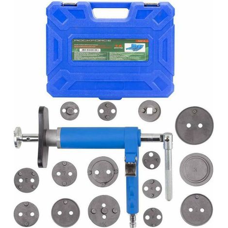 Kit separador de pinzas de freno neumáticas Rockforce de 16 piezas (1/2)
