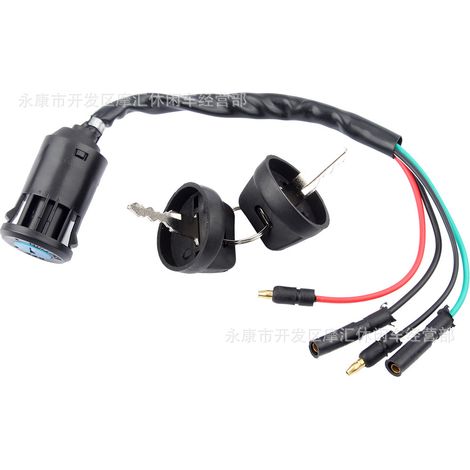 TRX 125 TRX 125 Fourtrax ATC200M ATC125M start switch ignition key (1/5)