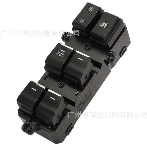 The 93571-D3050 is convenient for the front view of the TUCSON modern power switch switch. (1/4)