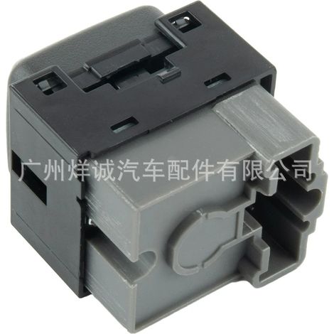 183515 is suitable for Toyota car parts rearview mirror push-button switch and electric mirror control switch. (1/4)