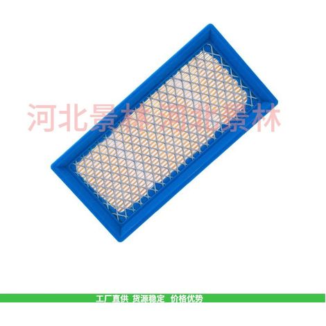 491384 AIR FILTER is compatible with Briton 494511 and 491384 filter cartridges. (1/4)