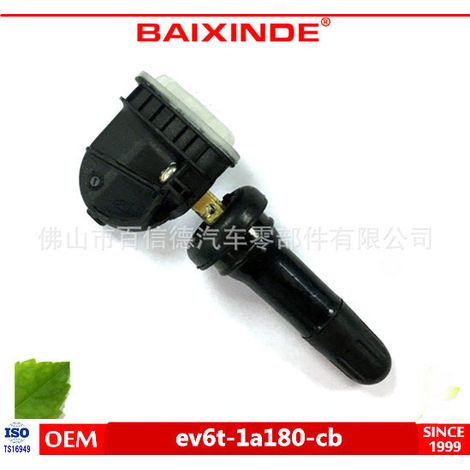 Capteur de pression des pneus HERA pour EV6T-1A180-CB / EV6T1A180DB (1/5)