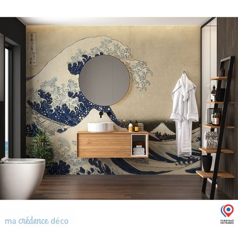 Papier peint : Sous la vague, Katsushika Hokusai - Intissé - 300 cm - 280 cm (1/5)