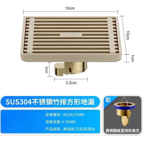 (10x10cm B)SUS304 stainless steel anti odor bathroom shower large displacement floor drain 15x15cm square floor drain (1/4)