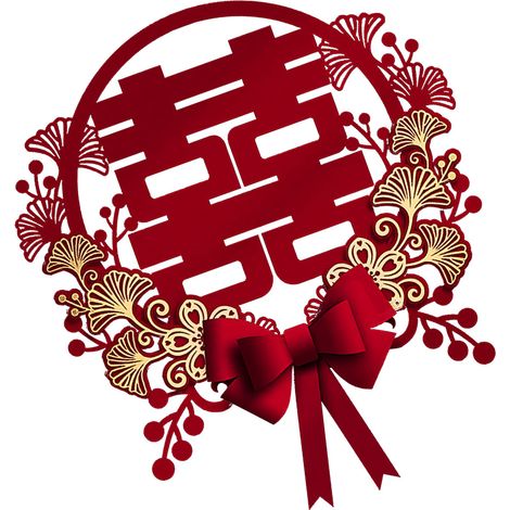Sticker de mariage chinois « Double Bonheur Rouge », décoration traditionnelle chinoise pour mur ou fenêtre