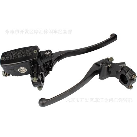 Compatible with Honda CB400SF CB250 JADE 22MM Yamaha left clutch lever and upper right brake pump (1/5)