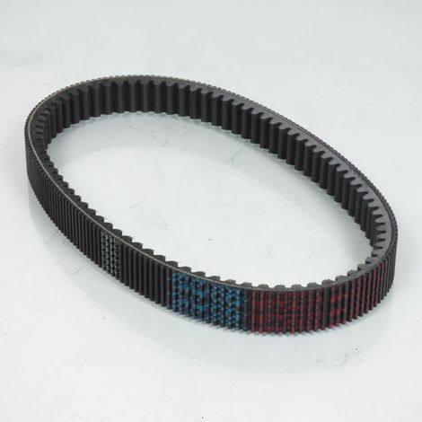 Courroie transmission Dayco pour Quad Yamaha YFM 660 Grizzly 4X4 (1/2)