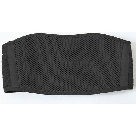 Ceinture De Grossesse - Soutien Lombaire Et Abdominal Respirant - Pour Soulager Les Douleurs Lombaires Et Pelviennes - Taille Unique Réglable (1/5)
