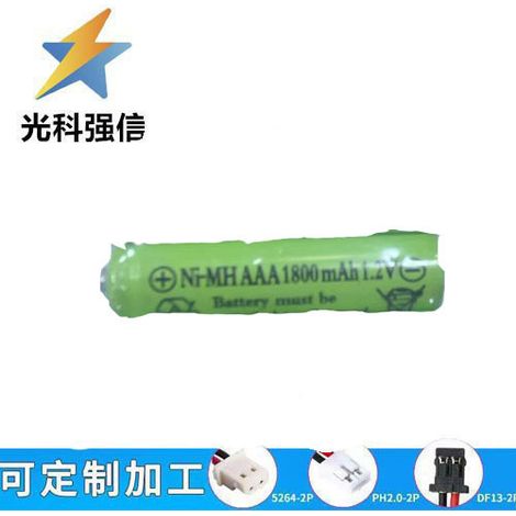 1,2V AAA 1800mAh NiMH-Akku für Elektrorasierer, Mäuse und Fernbedienungen für Klimaanlagen.