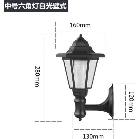 Applique Murale Solaire LED Hex Panneau Solaire Intégré Éclairage Blanc Continu 6-12H Lot de 11 Pièces