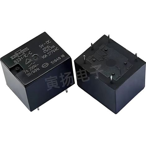 Matsukawa 833H-1C-C 5V DC 7A 5-pin converter, original T73 medium power electromagnetic relay.