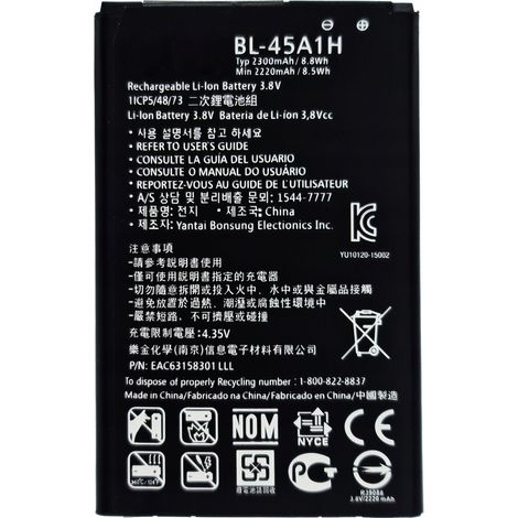 Nuova batteria per LG BL-45A1H K10 K430 K420N (1/3)