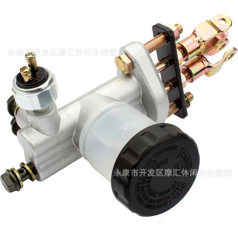 Go-kart/ATV/4WD ATV parts 125-250cc 1-to-3 brake pump master cylinder foot brake pump (1/5)