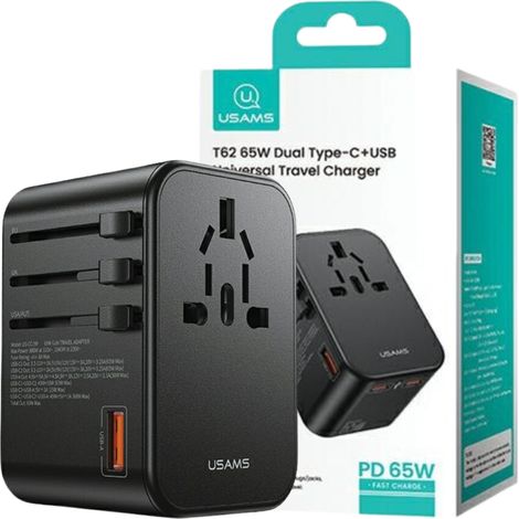 65W USAMS 4-in-1 USB-A/USB-C Wandladegerät Schwarz (1/5)