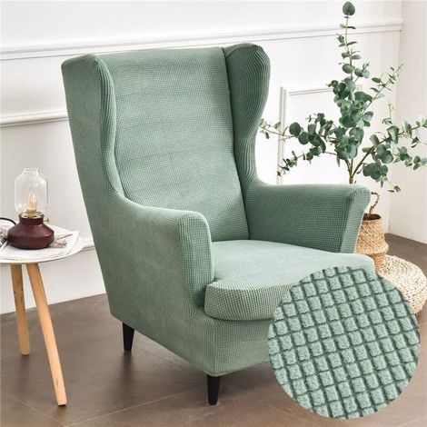 JSSEVN - 2-Piece Stretch Wingback Chair Cover Set with Cushion Cover, Solid Color Jacquard Thickened Non-Slip Cover (1/5)