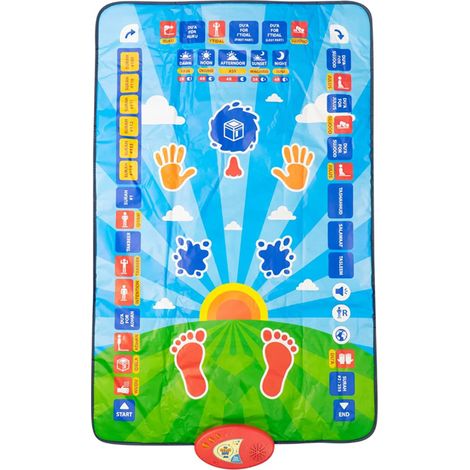 Tappeto da preghiera intelligente per adulti, tappeto da preghiera islamico elettronico con istruzioni per i passaggi della preghiera, 132 x 75 cm (1/5)